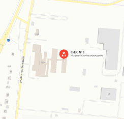 СИЗО-3 Белгород